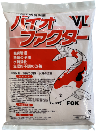 FOK Biofactor mineral poeder 1,5 kg