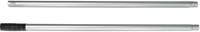 Koi Pro Alu Koinet Next steel 2 meter